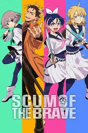 Scum of the Brave 2026 Season 1 Hindi-Japanese Audio WEB-DL 720p - 1080p [EP 01 - 12 Added] - Movierulz