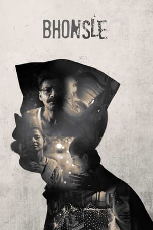 Bhonsle (2018) Hindi Movie 480p HDRip - [350MB] - Movierulz