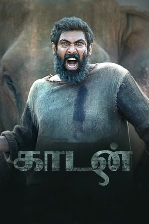 Haathi Mere Saathi (2021) Hindi Movie 720p HDRip x264 [1.3GB] - Movierulz