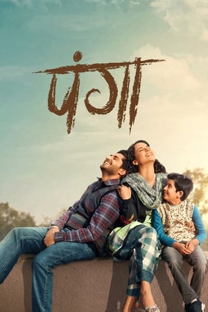 Panga (2020) Hindi Movie 720p HDRip x264 [1.2GB] - Movierulz