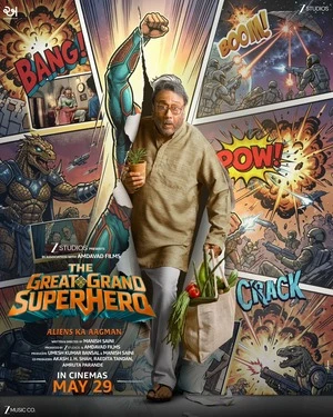 The Great Grand Superhero 2026 Hindi Audio HQ HDTC 720p - 480p - 1080p - Movierulz